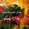 rawan94